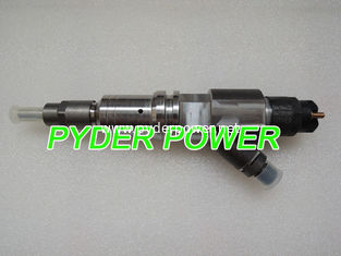 China BOSCH common rail injector 0445120092 / /IVECO/FIAT 504194432 supplier